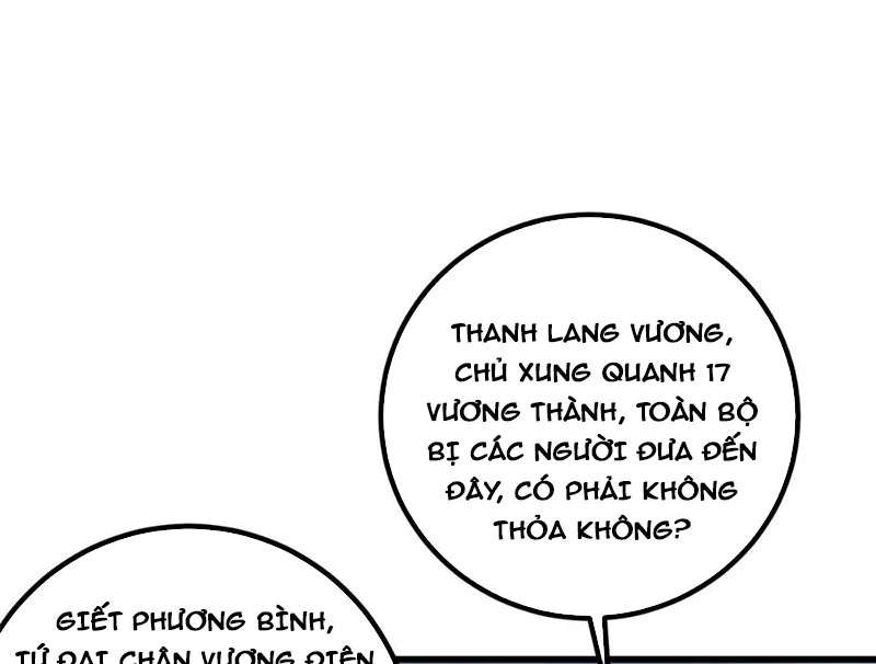 Toàn Cầu Cao Võ Chapter 337 - 51