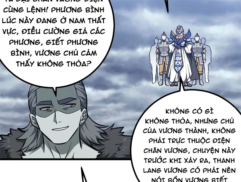 Toàn Cầu Cao Võ Chapter 337 - 52