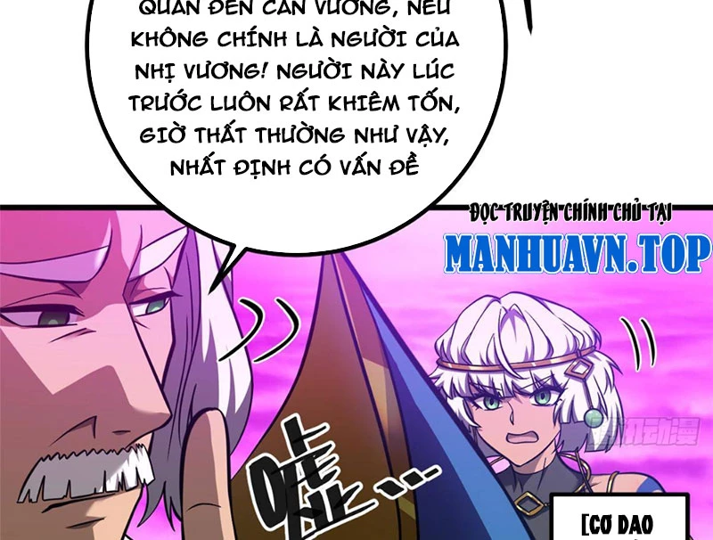 Toàn Cầu Cao Võ Chapter 337 - 58