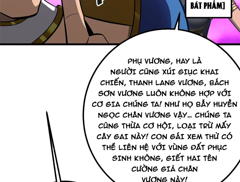 Toàn Cầu Cao Võ Chapter 337 - 59