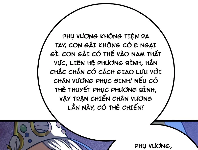 Toàn Cầu Cao Võ Chapter 337 - 61