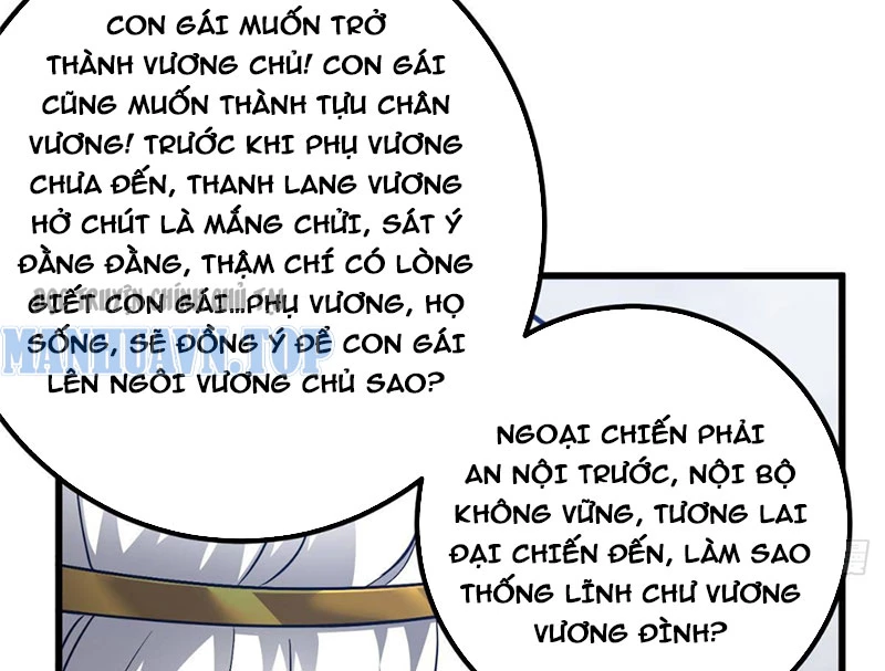 Toàn Cầu Cao Võ Chapter 337 - 65
