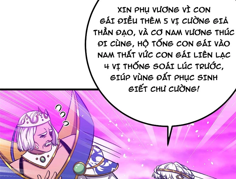 Toàn Cầu Cao Võ Chapter 337 - 69