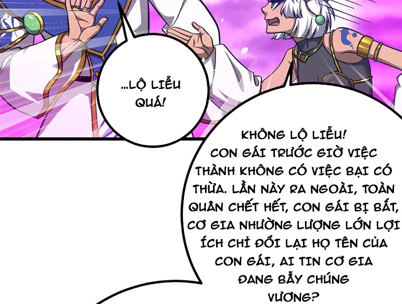 Toàn Cầu Cao Võ Chapter 337 - 70