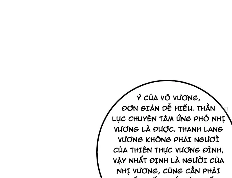 Toàn Cầu Cao Võ Chapter 337 - 77