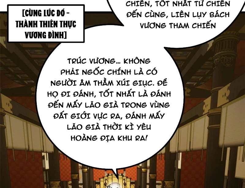 Toàn Cầu Cao Võ Chapter 337 - 78