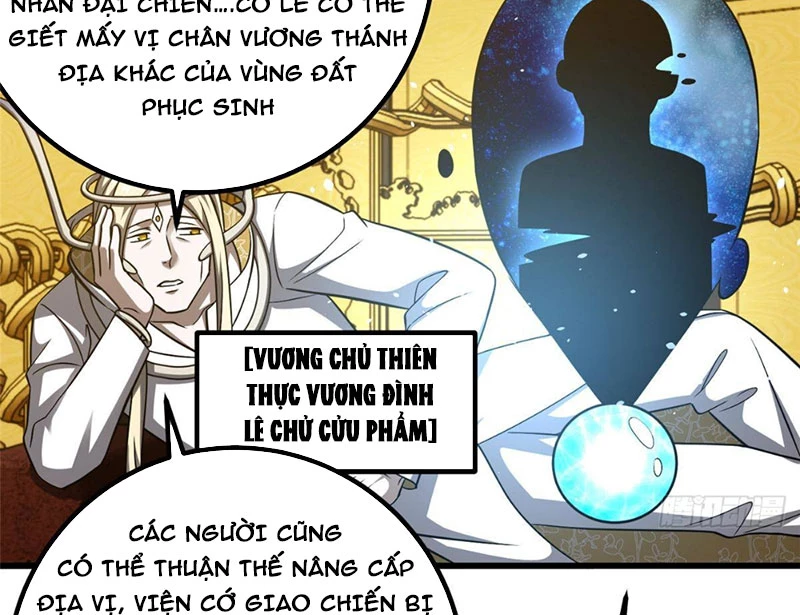 Toàn Cầu Cao Võ Chapter 337 - 82