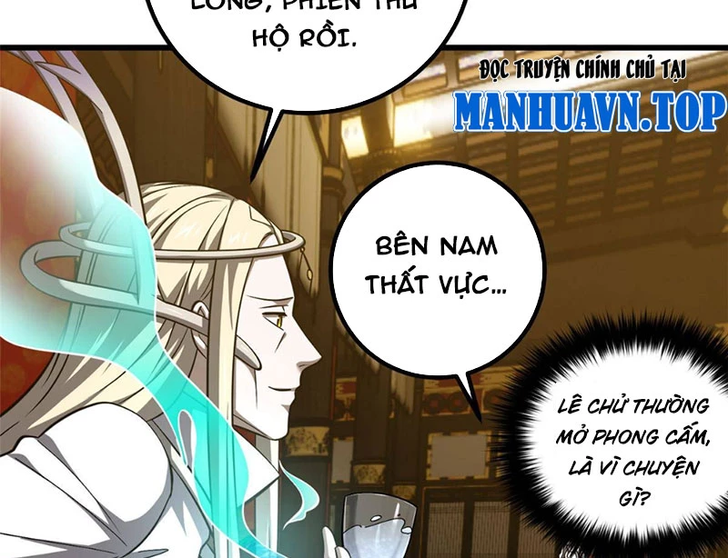 Toàn Cầu Cao Võ Chapter 337 - 85