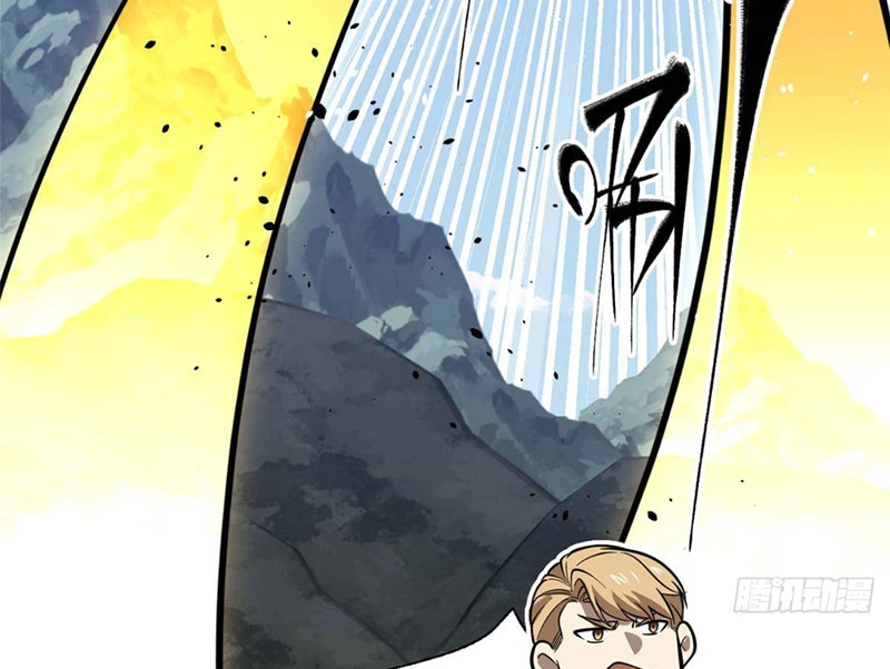 Toàn Cầu Cao Võ Chapter 337 - 125