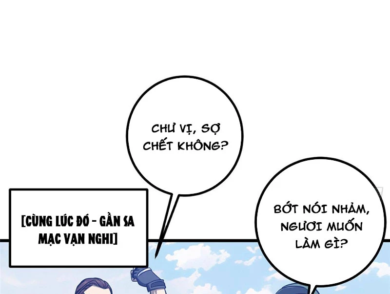 Toàn Cầu Cao Võ Chapter 337 - 127