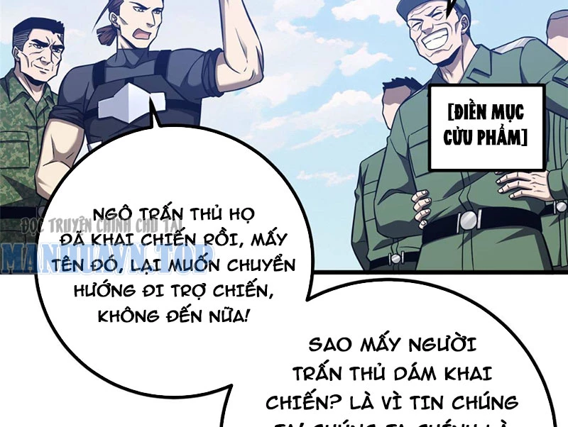 Toàn Cầu Cao Võ Chapter 337 - 128