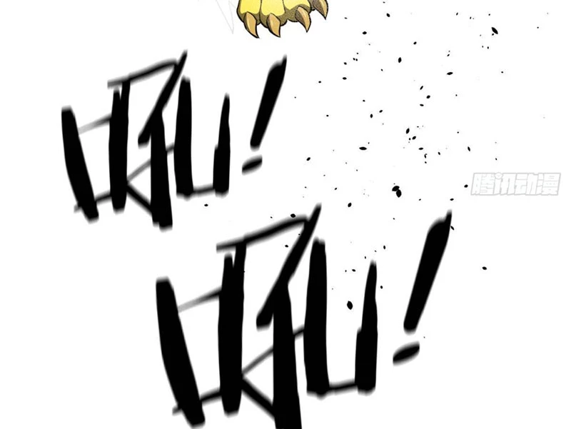 Toàn Cầu Cao Võ Chapter 337 - 137