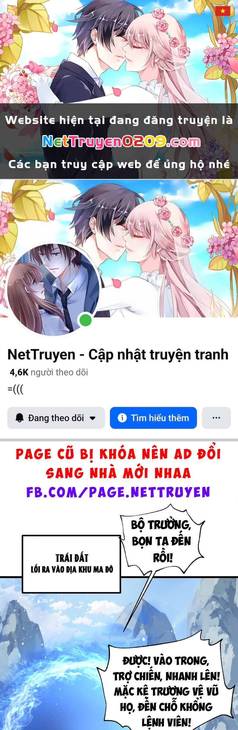 Toàn Cầu Cao Võ Chapter 338 - 1