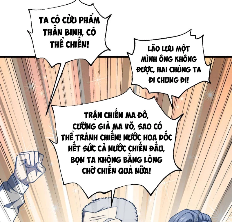 Toàn Cầu Cao Võ Chapter 338 - 4