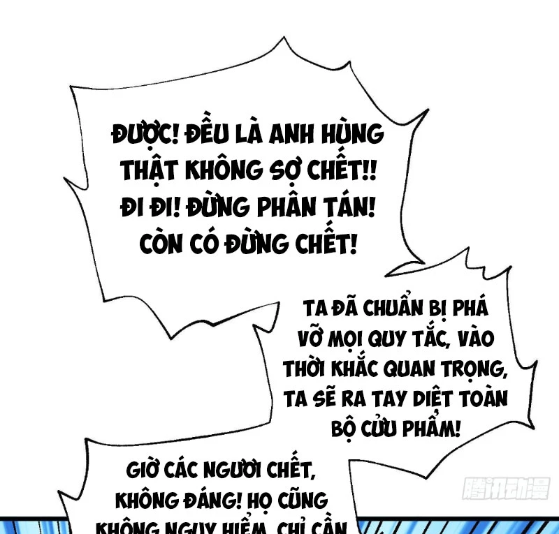 Toàn Cầu Cao Võ Chapter 338 - 7