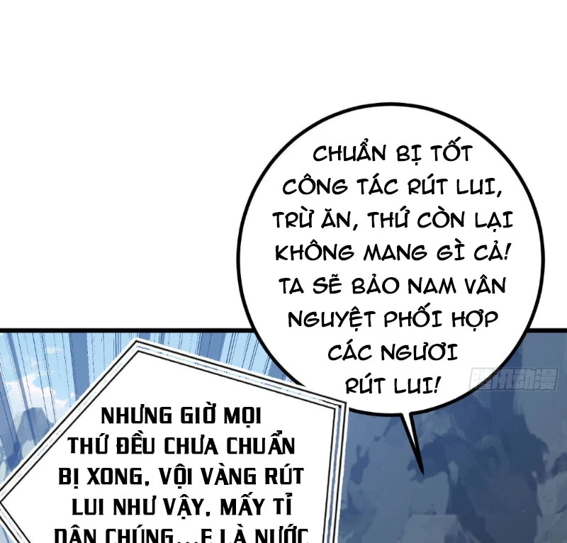 Toàn Cầu Cao Võ Chapter 338 - 10