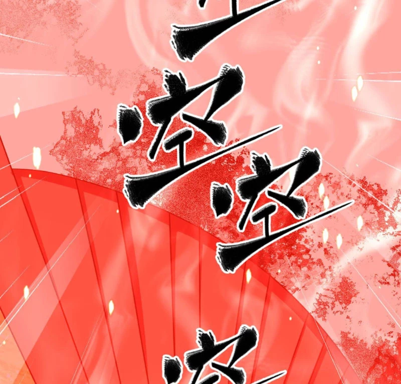 Toàn Cầu Cao Võ Chapter 338 - 21