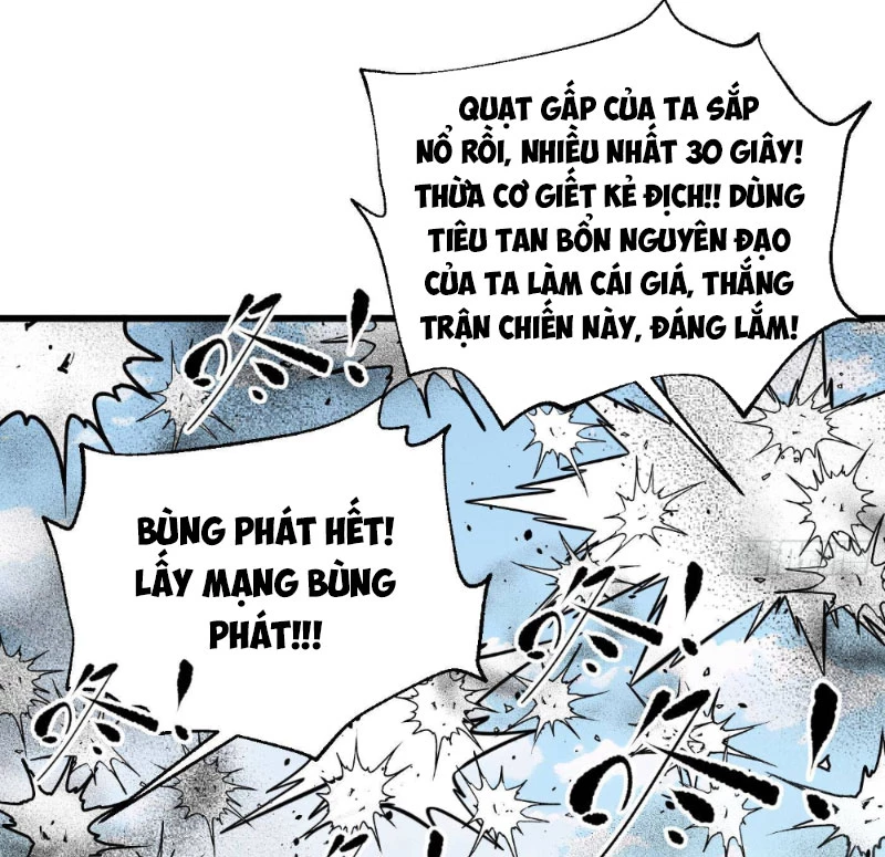 Toàn Cầu Cao Võ Chapter 338 - 34