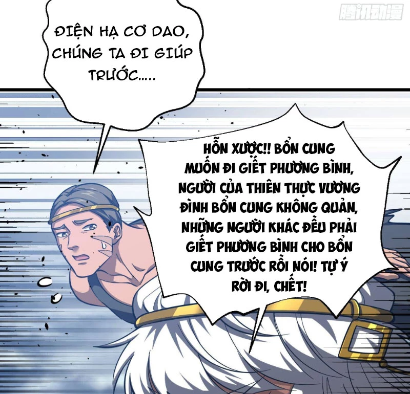 Toàn Cầu Cao Võ Chapter 338 - 66