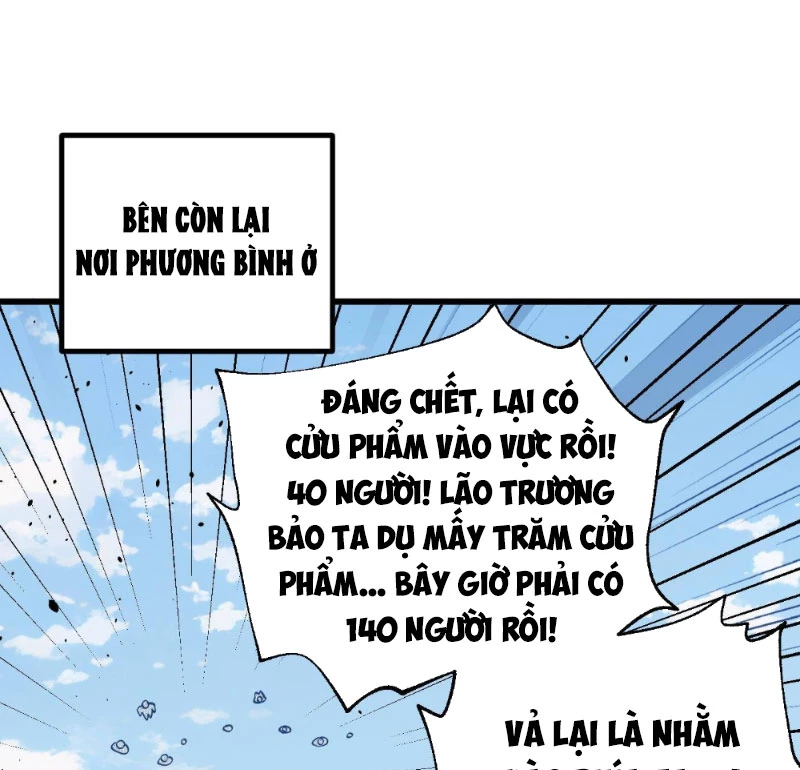 Toàn Cầu Cao Võ Chapter 338 - 69