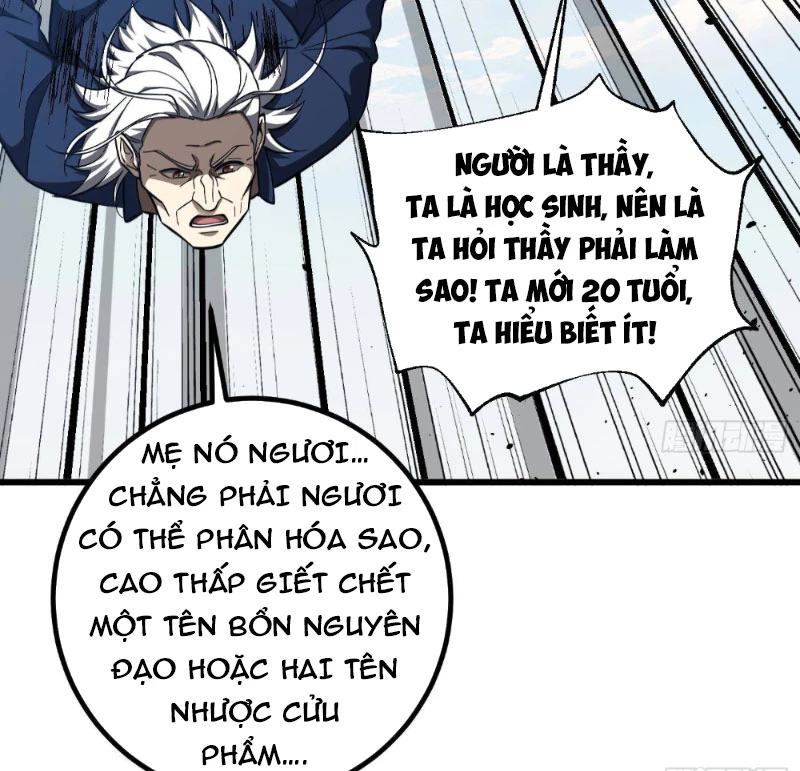 Toàn Cầu Cao Võ Chapter 338 - 71
