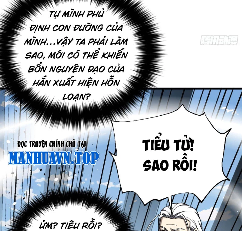 Toàn Cầu Cao Võ Chapter 338 - 110