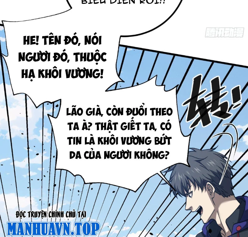 Toàn Cầu Cao Võ Chapter 338 - 117