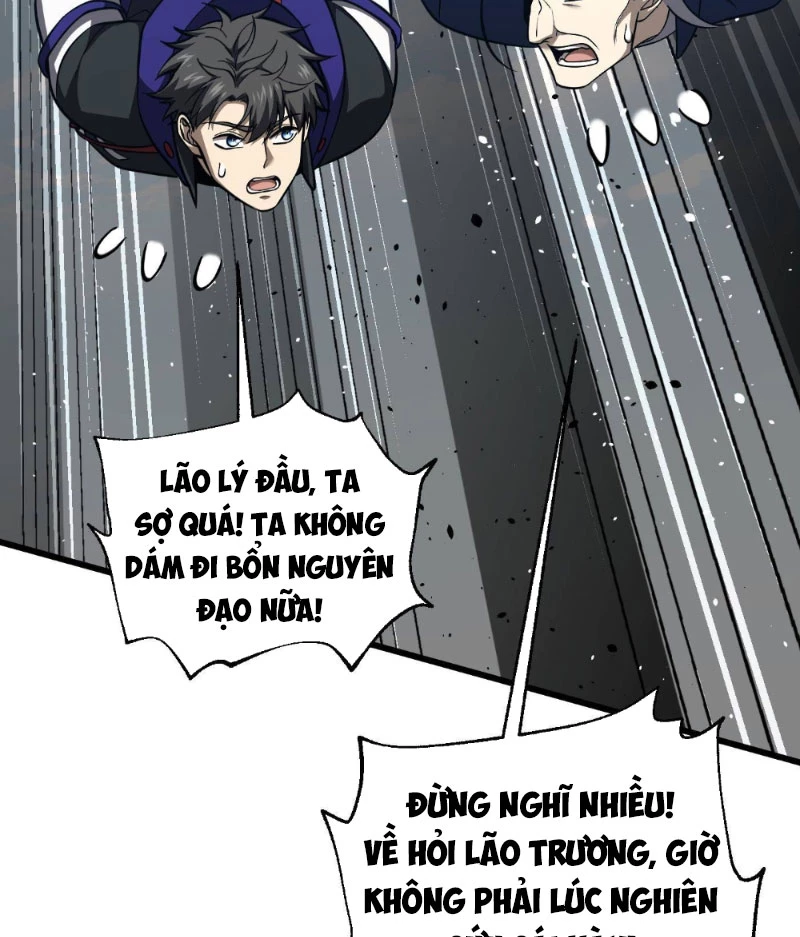 Toàn Cầu Cao Võ Chapter 338 - 125