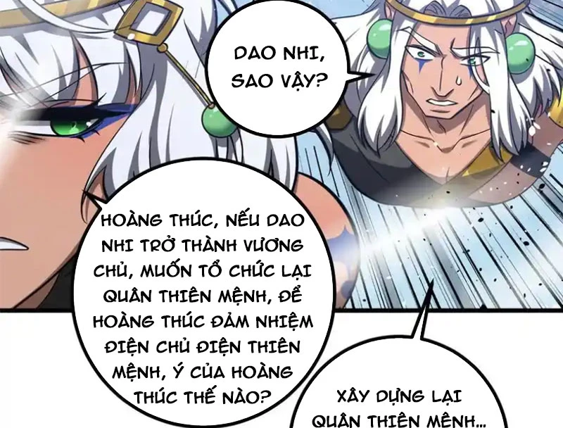 Toàn Cầu Cao Võ Chapter 339 - 5
