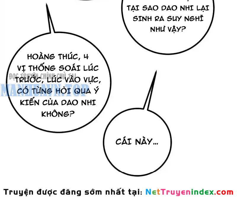 Toàn Cầu Cao Võ Chapter 339 - 6