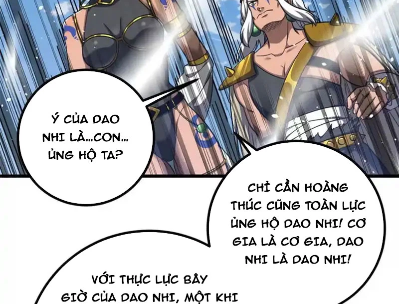 Toàn Cầu Cao Võ Chapter 339 - 11