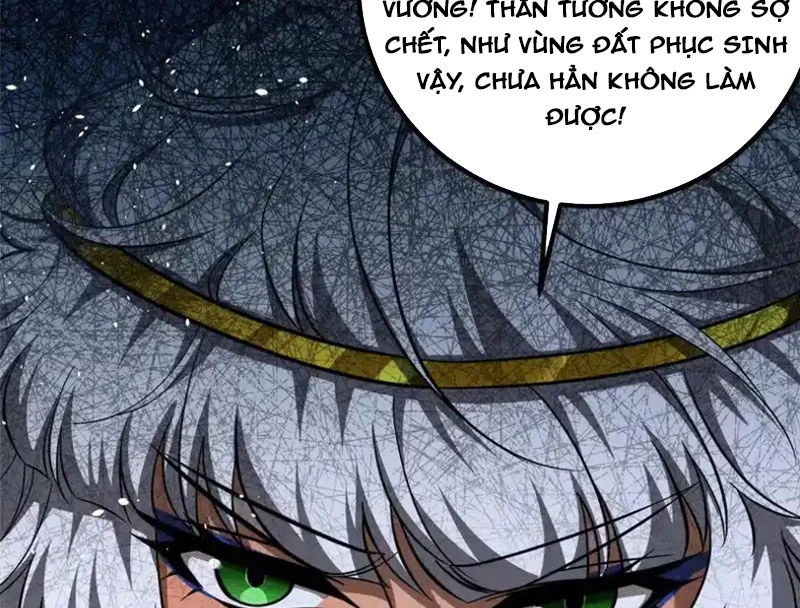 Toàn Cầu Cao Võ Chapter 339 - 14