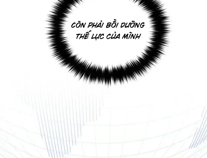 Toàn Cầu Cao Võ Chapter 339 - 17