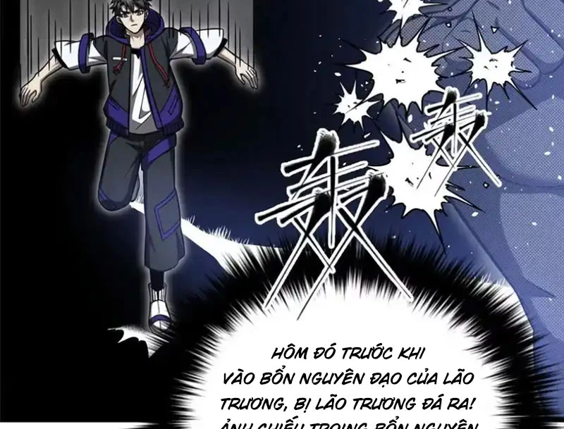 Toàn Cầu Cao Võ Chapter 339 - 27