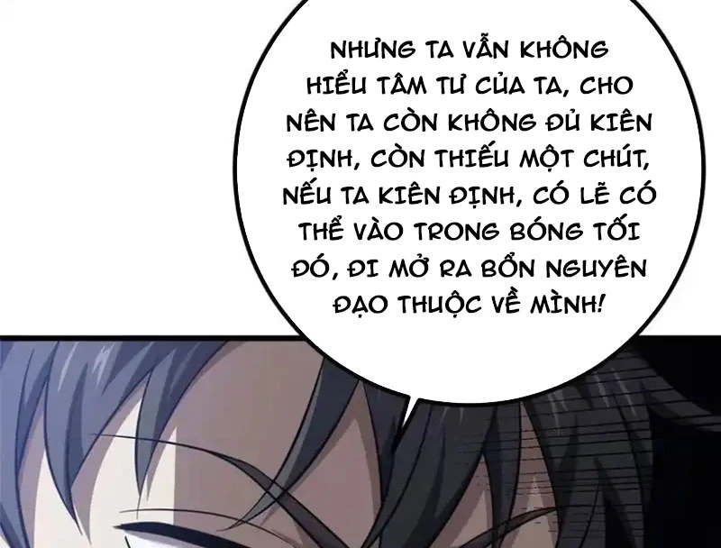 Toàn Cầu Cao Võ Chapter 339 - 35