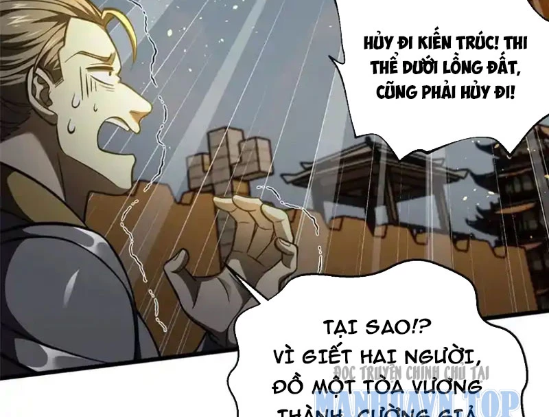 Toàn Cầu Cao Võ Chapter 339 - 57