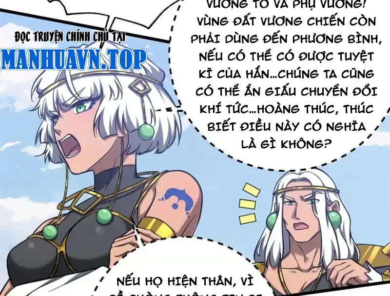 Toàn Cầu Cao Võ Chapter 339 - 63