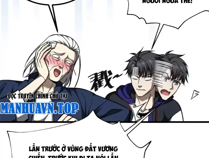 Toàn Cầu Cao Võ Chapter 339 - 71