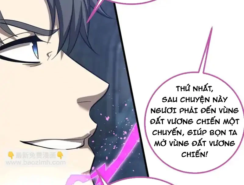 Toàn Cầu Cao Võ Chapter 339 - 79