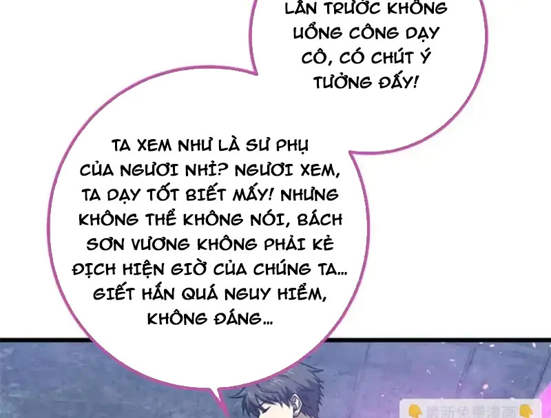 Toàn Cầu Cao Võ Chapter 339 - 82