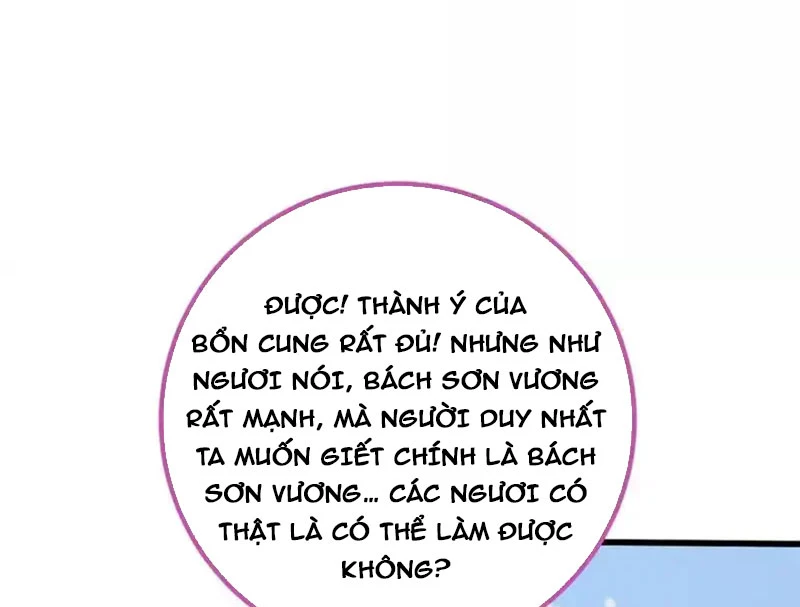 Toàn Cầu Cao Võ Chapter 339 - 89