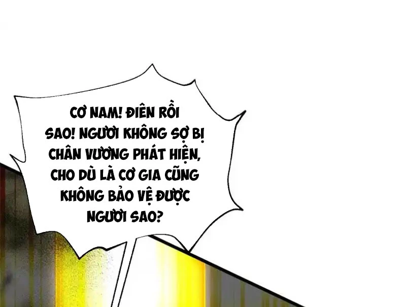 Toàn Cầu Cao Võ Chapter 339 - 116