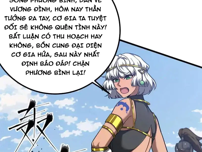 Toàn Cầu Cao Võ Chapter 339 - 121