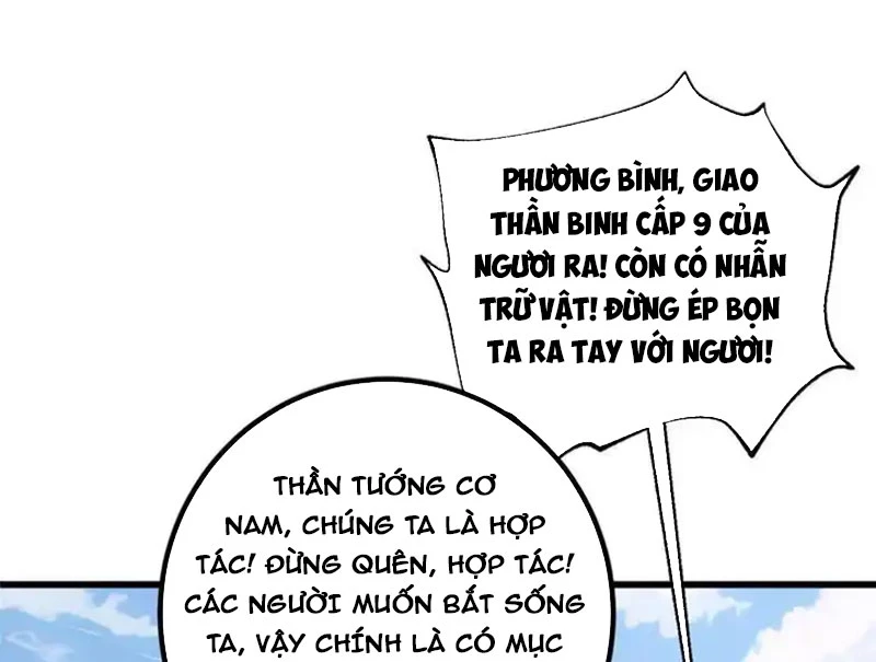Toàn Cầu Cao Võ Chapter 339 - 129