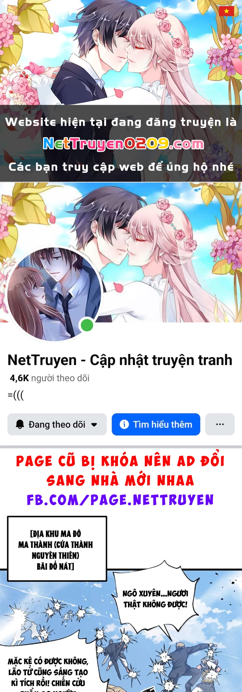 Toàn Cầu Cao Võ Chapter 340 - 1