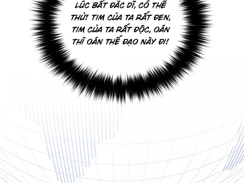 Toàn Cầu Cao Võ Chapter 340 - 17