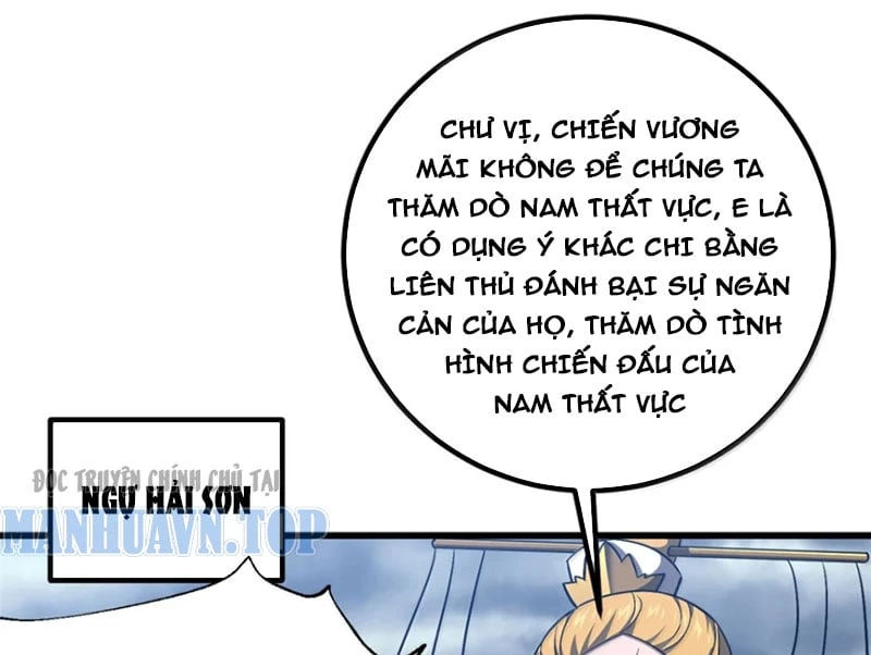 Toàn Cầu Cao Võ Chapter 340 - 20