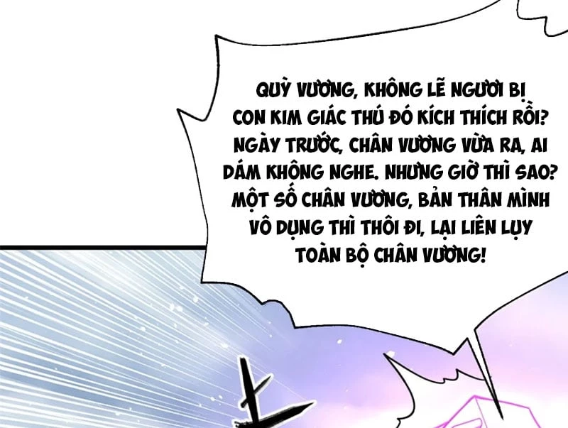 Toàn Cầu Cao Võ Chapter 340 - 23