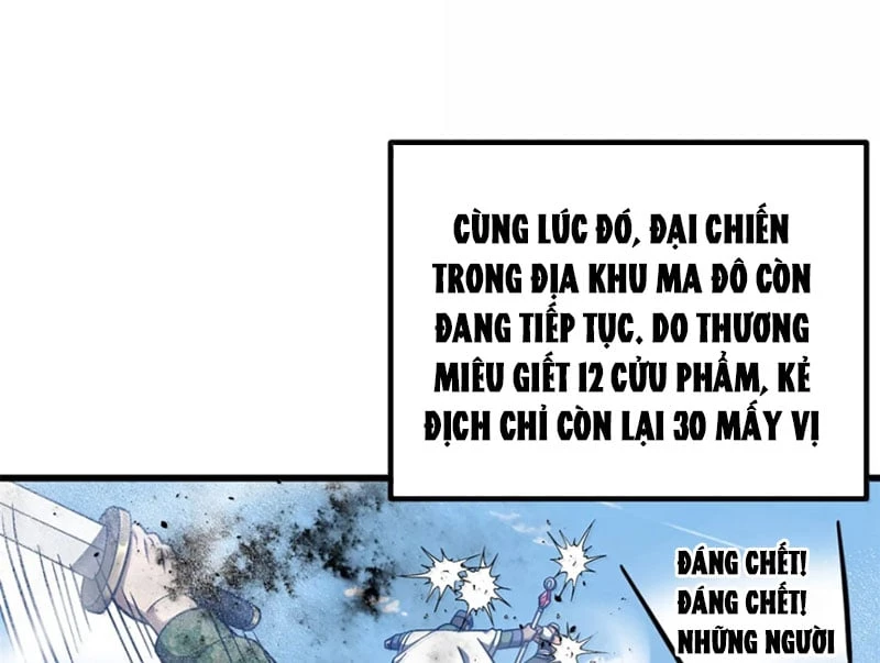 Toàn Cầu Cao Võ Chapter 340 - 33