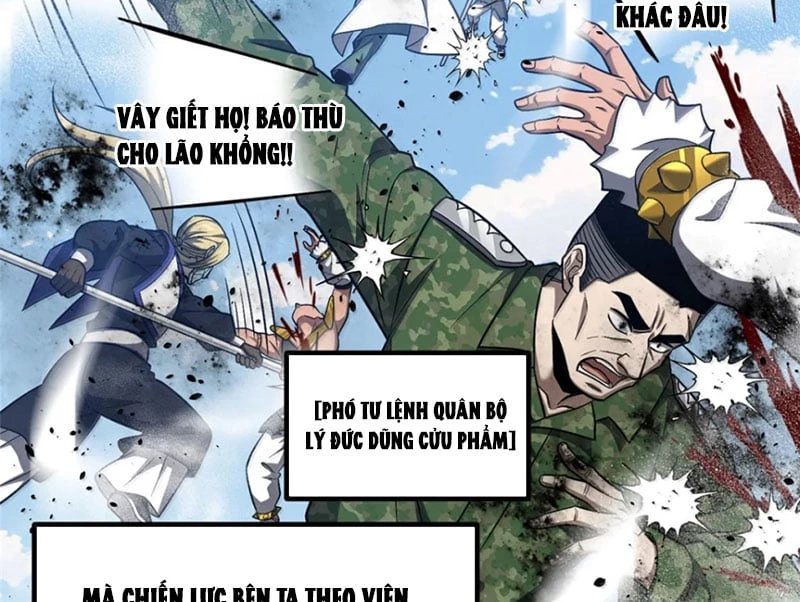 Toàn Cầu Cao Võ Chapter 340 - 34